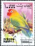 Afganistan, 1999 (emisja nielegalna)