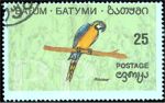 Batum, 0 (emisja nielegalna)