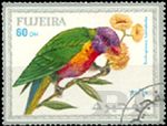 Fujeira, 1972 (emisja prawdop. nielegalna)