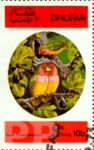 Oman, 0 (emisja nielegalna)