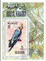 Ras al Khaima, 1972