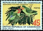 Kamerun, 1972