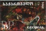 Gruzja, 2000