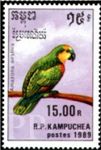 Amazona aestiva (amazonka niebieskoczelna), 1989